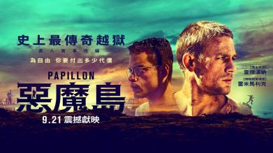佛蒙特大学文凭毕业证作假